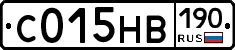 С015НВ190 - 