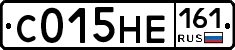 С015НЕ161 - 