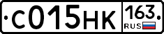 С015НК163 - 