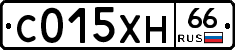 С015ХН66 - 
