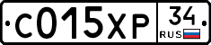 С015ХР34 - 