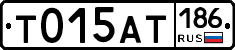Т015АТ186 - 