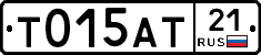 Т015АТ21 - 