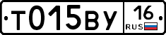 Т015ВУ16 - 