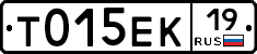 Т015ЕК19 - 