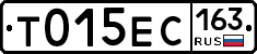 Т015ЕС163 - 