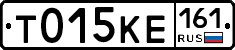 Т015КЕ161 - 