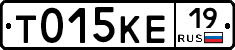 Т015КЕ19 - 