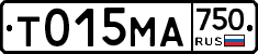 Т015МА750 - 