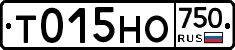 Т015НО750 - 