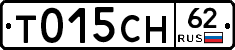 Т015СН62 - 