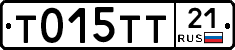 Т015ТТ21 - 