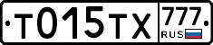 Т015ТХ777 - 