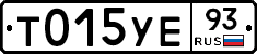 Т015УЕ93 - 