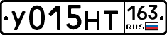 У015НТ163 - 