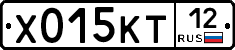 Х015КТ12 - 