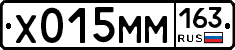 Х015ММ163 - 