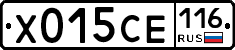 Х015СЕ116 - 