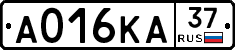А016КА37 - 