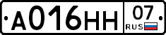 А016НН07 - 