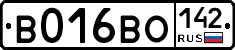 В016ВО142 - 