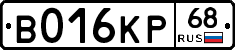 В016КР68 - 