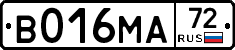 В016МА72 - 