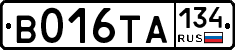 В016ТА134 - 