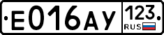 Е016АУ123 - 