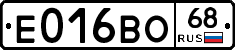 Е016ВО68 - 