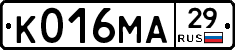 К016МА29 - 