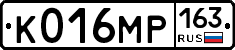 К016МР163 - 