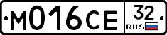 М016СЕ32 - 
