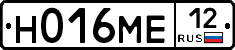Н016МЕ12 - 