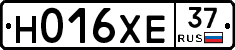 Н016ХЕ37 - 