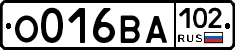 О016ВА102 - 