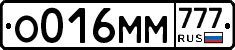 О016ММ777 - 
