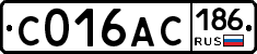 С016АС186 - 