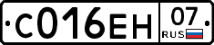 С016ЕН07 - 