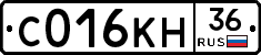 С016КН36 - 