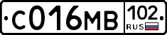 С016МВ102 - 