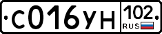 С016УН102 - 