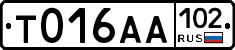 Т016АА102 - 