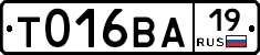 Т016ВА19 - 