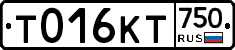 Т016КТ750 - 