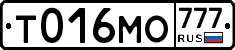 Т016МО777 - 