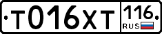 Т016ХТ116 - 
