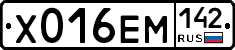 Х016ЕМ142 - 
