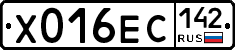 Х016ЕС142 - 