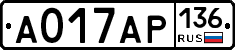 А017АР136 - 